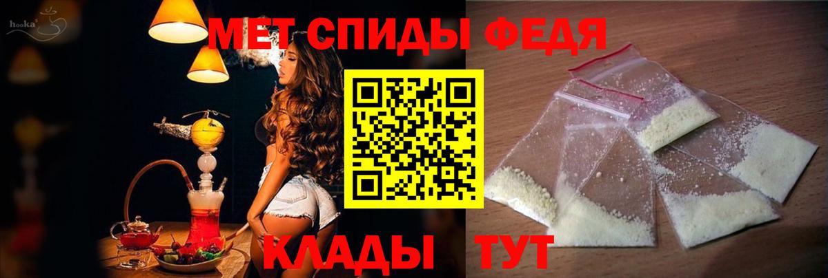 Пермь  АМФ Premium  Вход с VPN 
