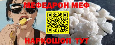 дистиллят марихуана Обь