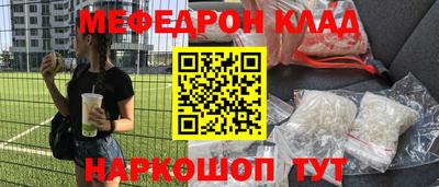 дистиллят марихуана Обь