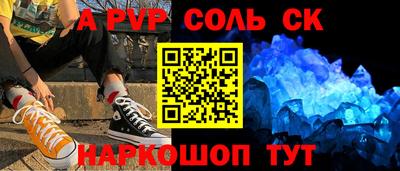 дистиллят марихуана Обь