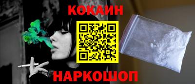 герыч Обнинск