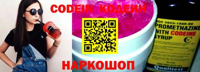 дистиллят марихуана Обь