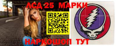 дистиллят марихуана Обь
