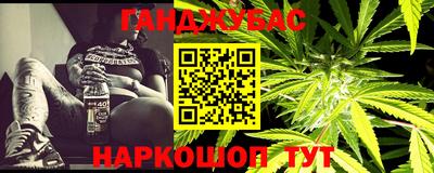 герыч Обнинск