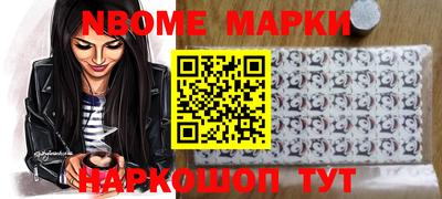 не бодяженный Новодвинск