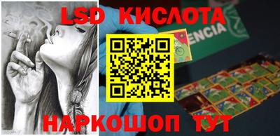 Альфа ПВП Нягань