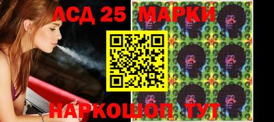Альфа ПВП Нягань