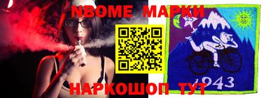 дистиллят марихуана Обь