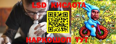 не бодяженный Новодвинск