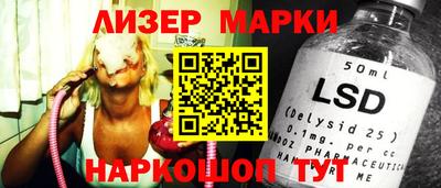 дистиллят марихуана Обь