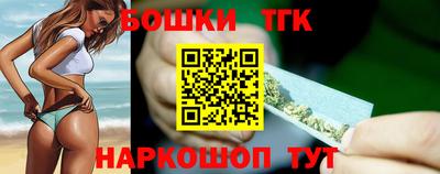 герыч Обнинск