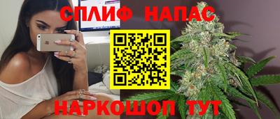 Альфа ПВП Нягань