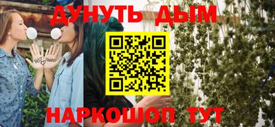 герыч Обнинск