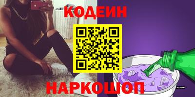 дистиллят марихуана Обь