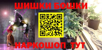 Альфа ПВП Нягань