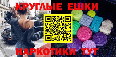 mdpv Пенза