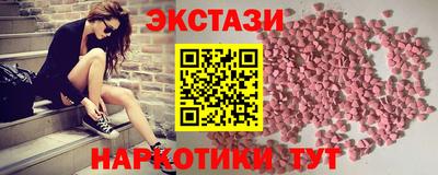 дистиллят марихуана Обь
