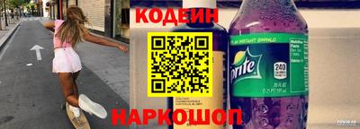 дистиллят марихуана Обь