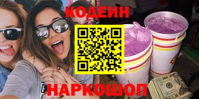 дистиллят марихуана Обь