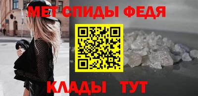 СК Новокубанск