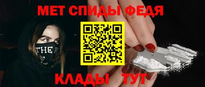 герыч Обнинск
