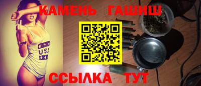 СК Новокубанск
