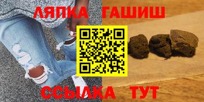 Альфа ПВП Нягань