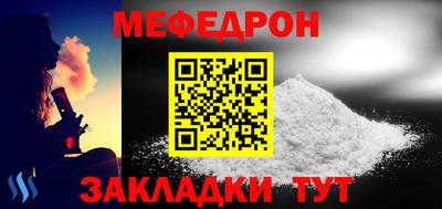 дистиллят марихуана Обь