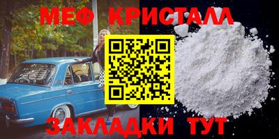 дистиллят марихуана Обь
