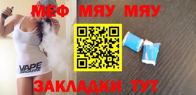 Альфа ПВП Нягань