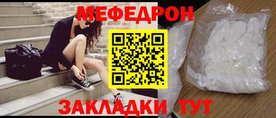 Альфа ПВП Нягань
